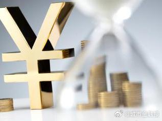 海曙个人能直接去银行贷款吗?